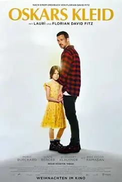 Платье Оскара онлайн